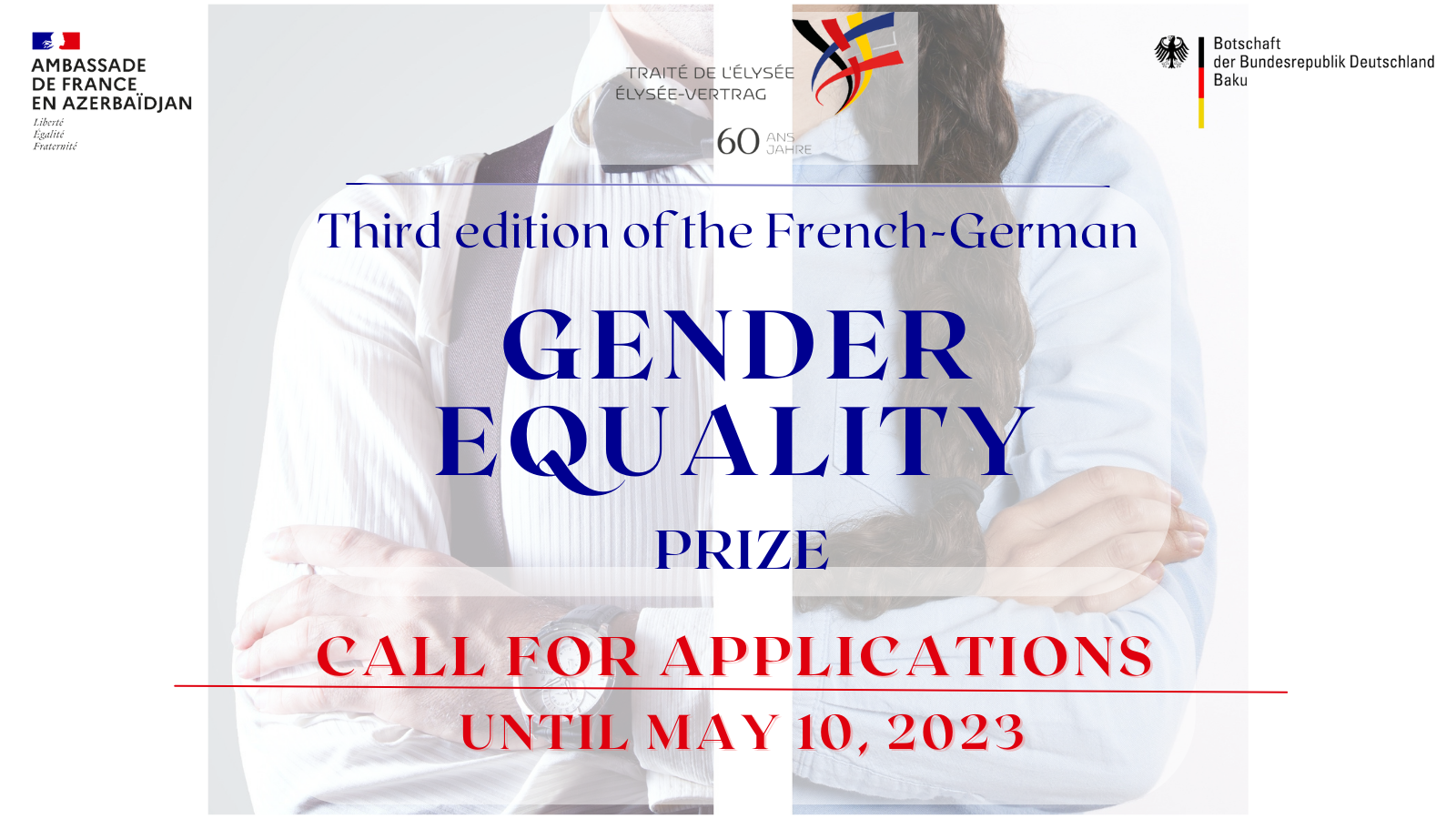 visuel gender equality prize