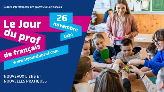 Le billet du Président de la FIPF à l’occasion de la Journée internationale des professeurs de français – 26