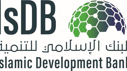Appel à candidature pour l’obtention de bourses IsDB-France (Banque islamique de Développement et Agence