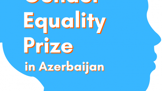 French-German Gender Equality Prize in Azerbaijan – Call for applications until 20th April 2021  