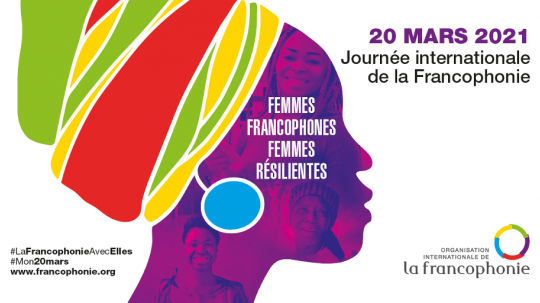 Saison « Francophonie 2021 » en ligne du 10 mars au 10 avril, le cinéma et la langue française à l’honneur.