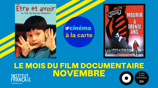 IF Cinéma à la carte spécial « Documentaire » : cinéma français en ligne gratuitement chez vous. Du 1er au