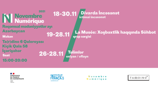 Exposition “Novembre Numérique : La Musée: Discours sur le bonheur”  (du 19 au 28 novembre 2021)