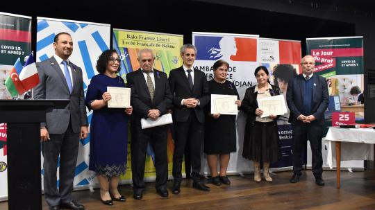 Remise de l’ordre des Palmes Académiques à plusieurs personnalités azerbaïdjanaises. Jeudi 25 novembre