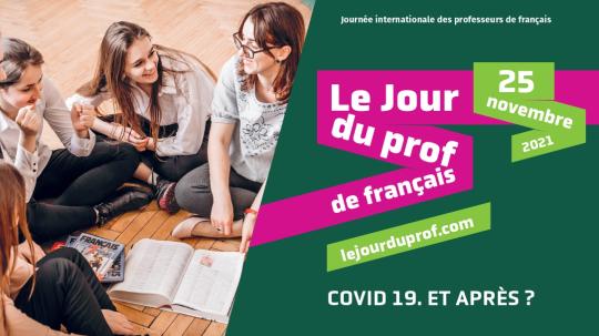 Journée internationale des professeurs de français 2021