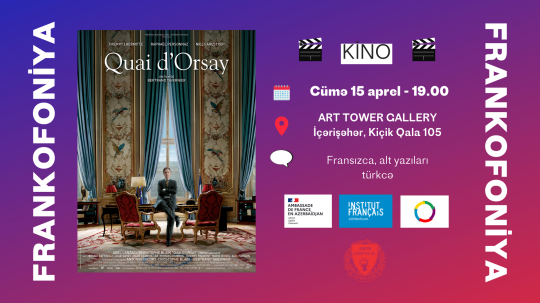 Francophonie – Cinéma : « Quai d’Orsay » à Art Tower Gallery vendredi 15 avril 2022 à 19h