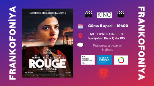Francophonie – Cinéma : « Rouge » à Art Tower Gallery vendredi 8 avril 2022 à 19h