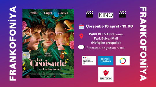 Francophonie – « La Croisade » au Cinéma Park Boulevard mercredi 13 avril 2022 à 19h- salle 5 - Le cinéma