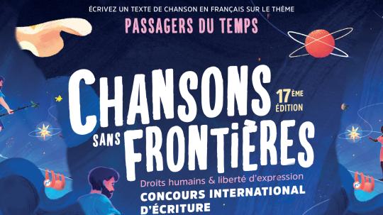 Un Concours international d’écriture d’un texte de chanson en français. Gagner un séjour en France